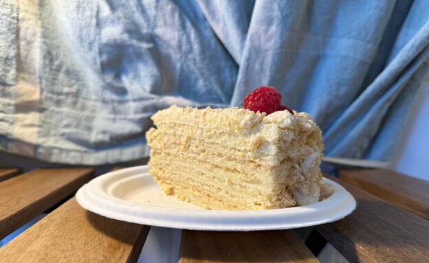 נפוליאון של גוראל'ס קיצ'ן