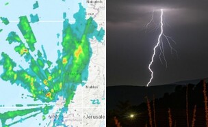 מזג אוויר סוער (צילום: אייל מרגולין)