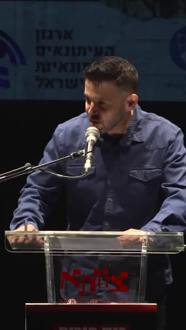אמיר אבגי: ״גלי צה״ל היא תחנה שאין שניה לה״