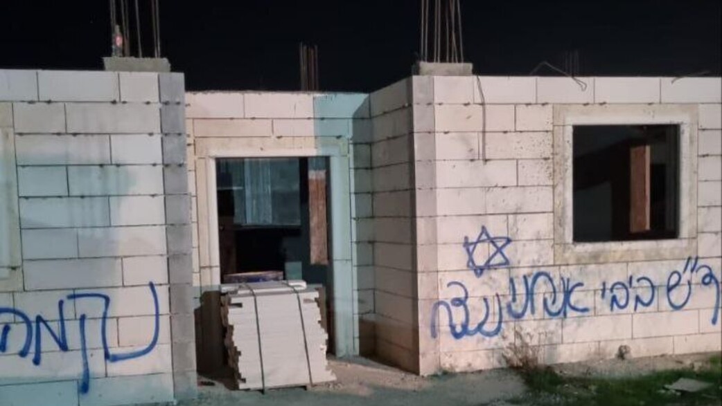 „ד”ש ביבי”: נערי גבעות הציתו רכבים וריססו כתובות