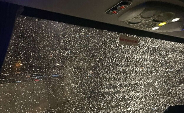 אוטובוס אוהדי הפועל ירושלים (צילום: פרטי)