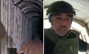 התיעוד מבפנים (צילום: שי לוי)