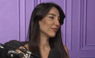 טליה עובדיה (צילום: מתוך "Spill It")