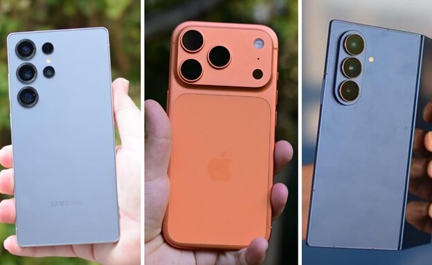 סמסונג גלקסי S25 אולטרה, אייפון 17 פרו מקס, סמסונג (צילום: ליאת מצה) סמסונג גלקסי S25 אולטרה, אייפון 17 פרו מקס, סמסונג (צילום: ליאת מצה)