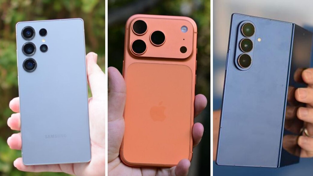 סמסונג גלקסי S25 אולטרה, אייפון 17 פרו מקס, סמסונג
