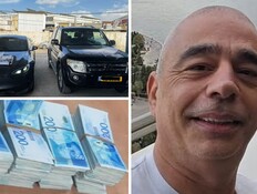 שלום זוהר והרכבים והכסף שהוחזר על ידי המשטרה