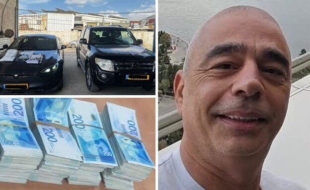 שלום זוהר והרכבים והכסף שהוחזר על ידי המשטרה