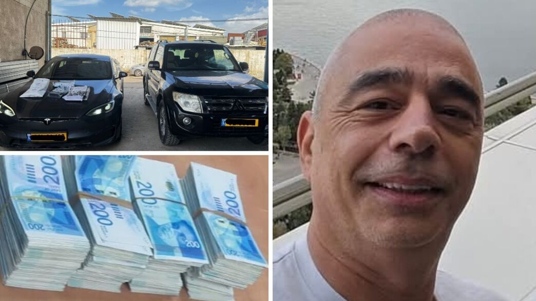 שלום זוהר והרכבים והכסף שהוחזר על ידי המשטרה שלום זוהר והרכבים והכסף שהוחזר על ידי המשטרה