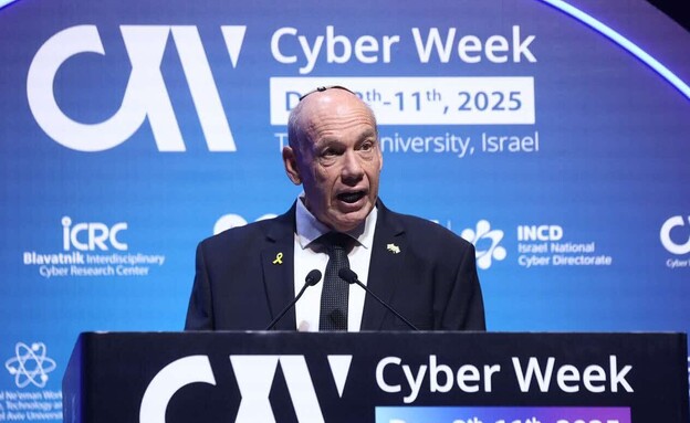 מבקר המדינה מתניהו אנגלמן