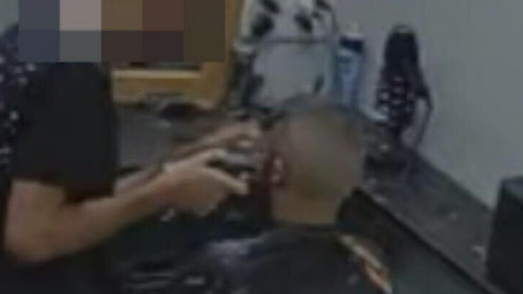 תאמר עאצי רגע לפני שנרצח