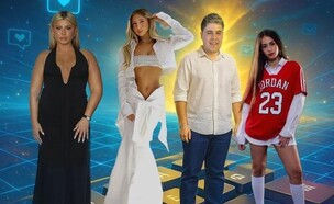 מופע גיבורי המקלדת (צילום: מתוך האינסטגרם של המשתתפים, באדיבות יחסי ציבור)