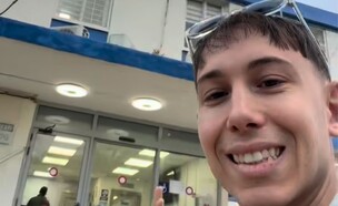 עידן שלו (צילום: מתוך האינסטגרם של עידן)