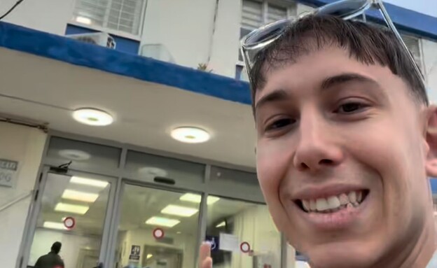 עידן שלו (צילום: מתוך האינסטגרם של עידן)