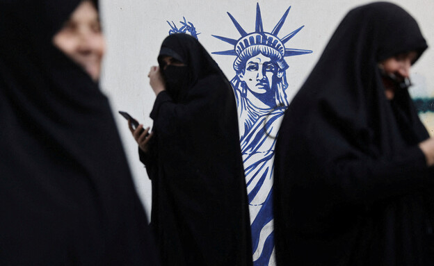 איראן, ארה"ב, ארצות הברית, טהראן איראן, ארה"ב, ארצות הברית, טהראן