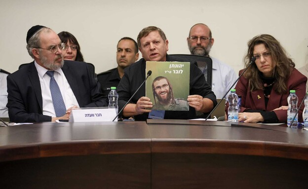 חגי לובר בוועדת החוץ והביטחון חגי לובר בוועדת החוץ והביטחון