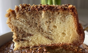 עוגת שיש קפה אוורירית (צילום: חנושה (בת חן שמעיה), mako אוכל)