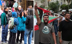 ישראלים הותקפו בכרתים