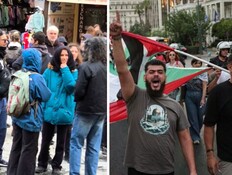 "ירקו עלינו וקיללו": ישראלים הותקפו באי התיירותי