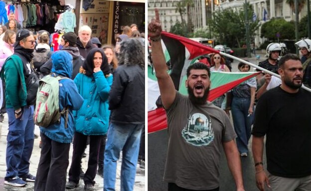 ישראלים הותקפו בכרתים