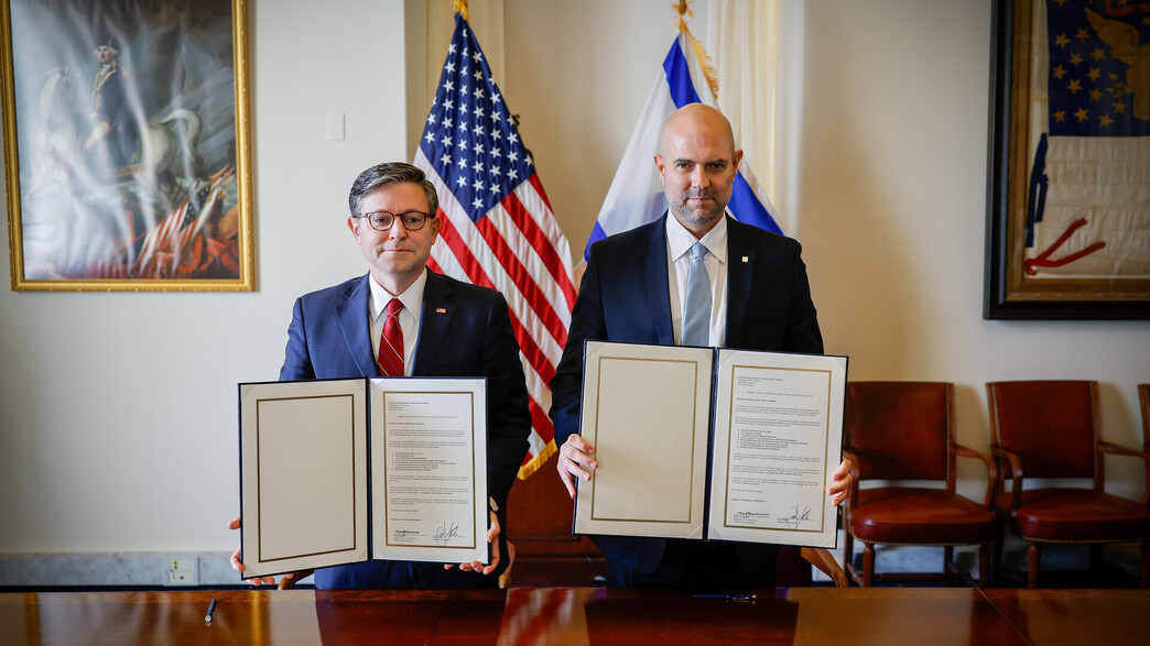 „מדינאות יוצאת דופן ואומץ נדיר”: המהלך של אוחנה למען נובל לטרמאפ