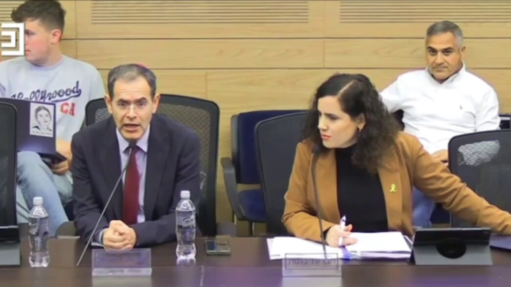 סעדה באיום על המשנה ליועמ”שית: „אתה יודע איפה הפצ”רית היום”