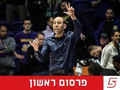 sportFive1642446 (צילום: ספורט 5)