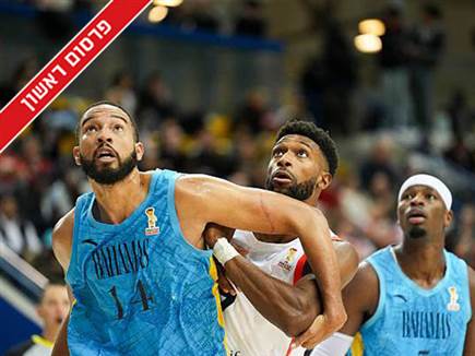 sportFive1642535 (צילום: ספורט 5)