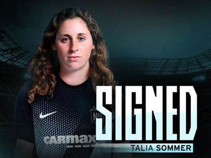 sportFive1642561 (צילום: ספורט 5)