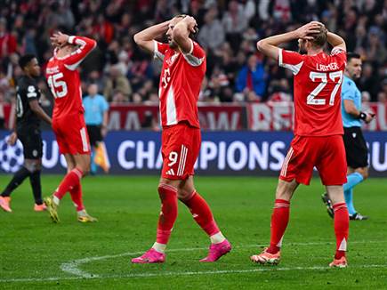 ובאיירן הרגישה פספוס (getty)