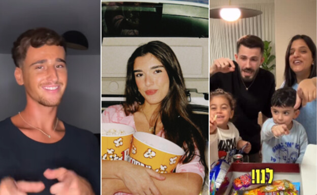 טיקטוקר השנה