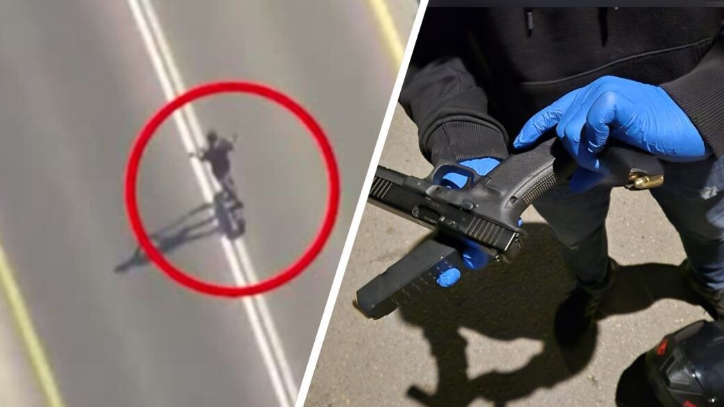 האקדח שנתפס, רוכב קורקינט (ארכיון) האקדח שנתפס, רוכב קורקינט (ארכיון)