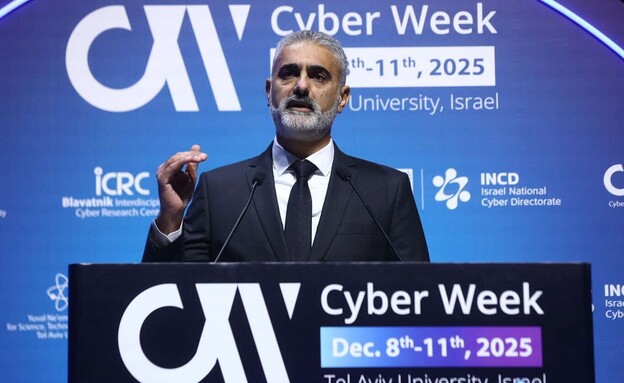 ראש מערך הסייבר הלאומי יוסי כראדי