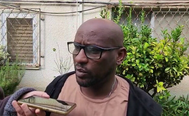 איירסם רטה איירסם רטה