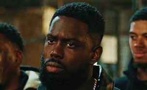 גטס, סופסל (צילום: Netflix)