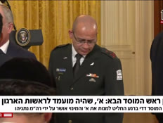 20a_vtr2_n20251210_v1 (צילום: חדשות)