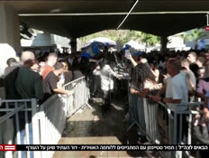 20zahal_vtr2_n20251210_v1 (צילום: חדשות)