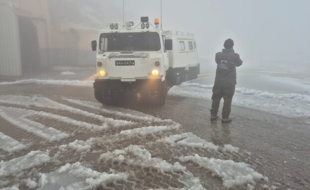 ביירון ביירון