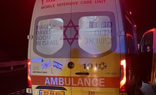 נער נמצא מת ליד שדרות (צילום: תיעוד מבצעי מד"א)