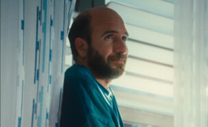 אסי כהן מתוך הסרט "עצמאות" (צילום: באדיבות סרטי יונייטד קינג וגרין פרודקשנס )