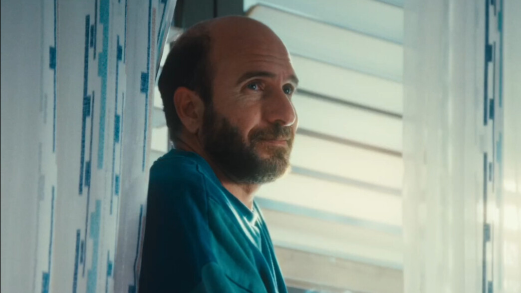 אסי כהן מתוך הסרט "עצמאות" אסי כהן מתוך הסרט "עצמאות"