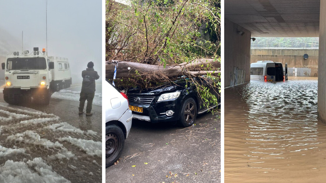 נזקי סופת "ביירון" נזקי סופת "ביירון"