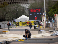 השינוי בכיכר החטופים אחרי יותר משנתיים: "הגיעו שופלים"