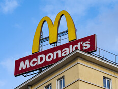 מקדונלד'ס (צילום: LightRocket via Getty Images) מקדונלד'ס (צילום: LightRocket via Getty Images)