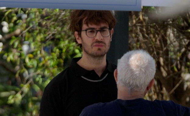 איל קיציס, תמיר בר