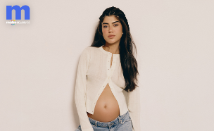 ירדן ויזל (צילום: שי פרנקו)