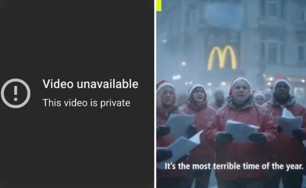 הפרסומת של מקדונלד'ס שהוסרה מיוטיוב (צילום: twitter)