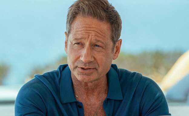 דיוויד דוכובני, "זדון"