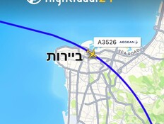 תקרית חריגה באוויר: המטוס חלף מעל מדינת אויב