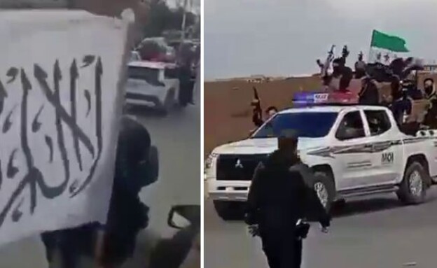 האירועים מעבר לגבול האירועים מעבר לגבול