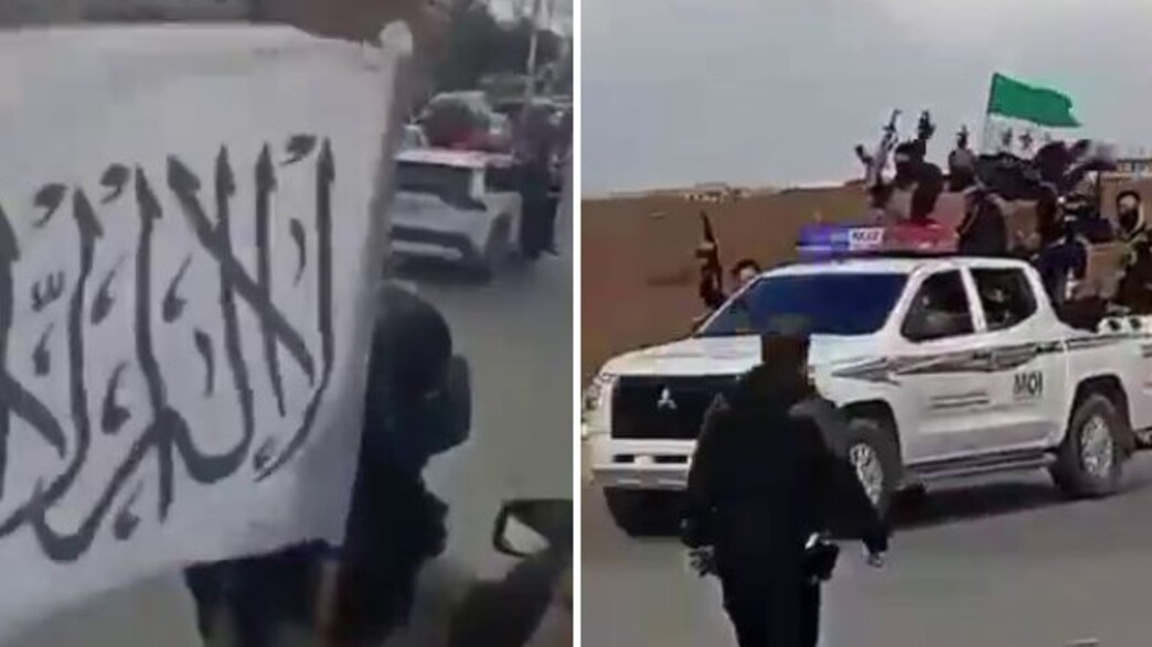 האירועים מעבר לגבול האירועים מעבר לגבול